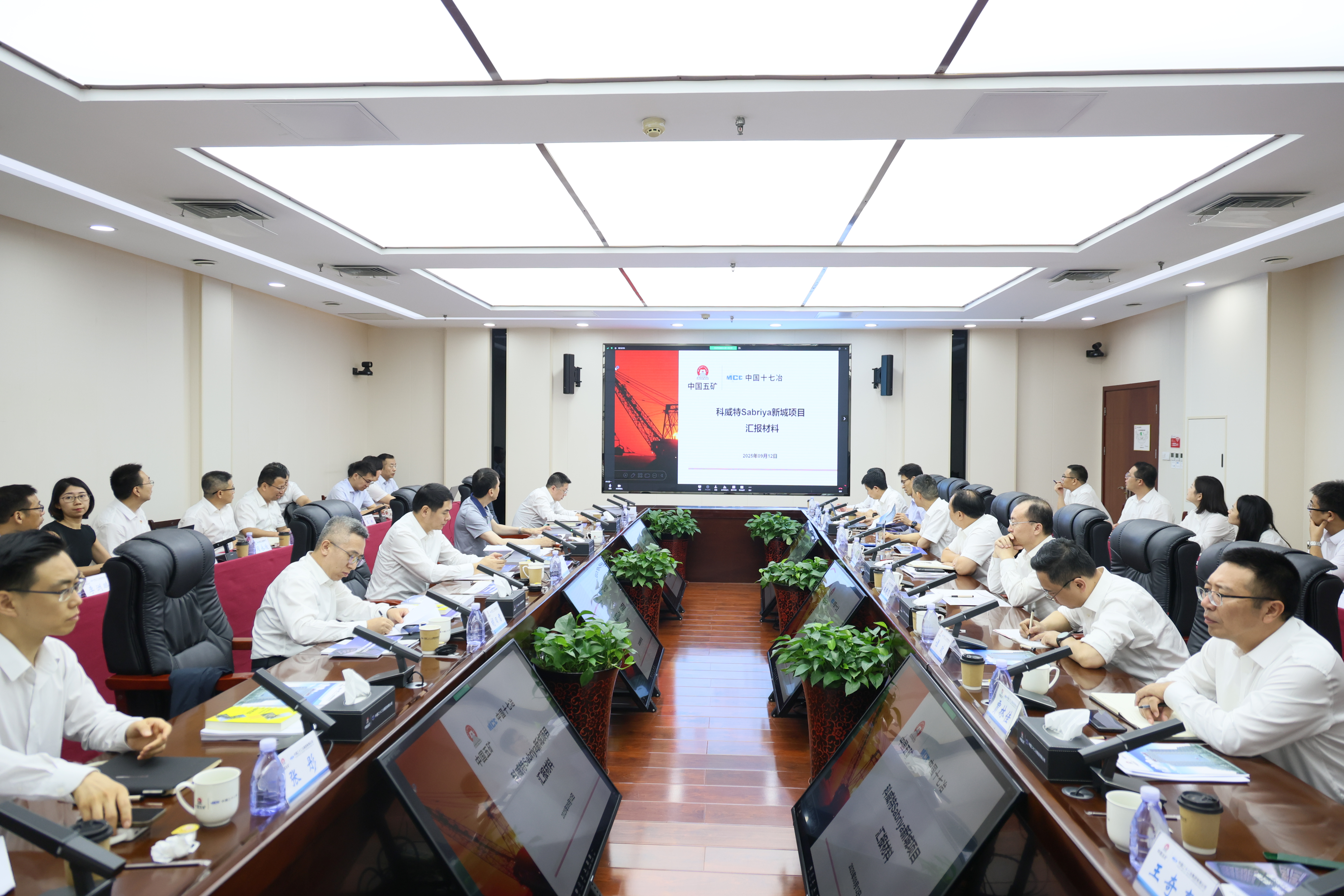 座談會現(xiàn)場