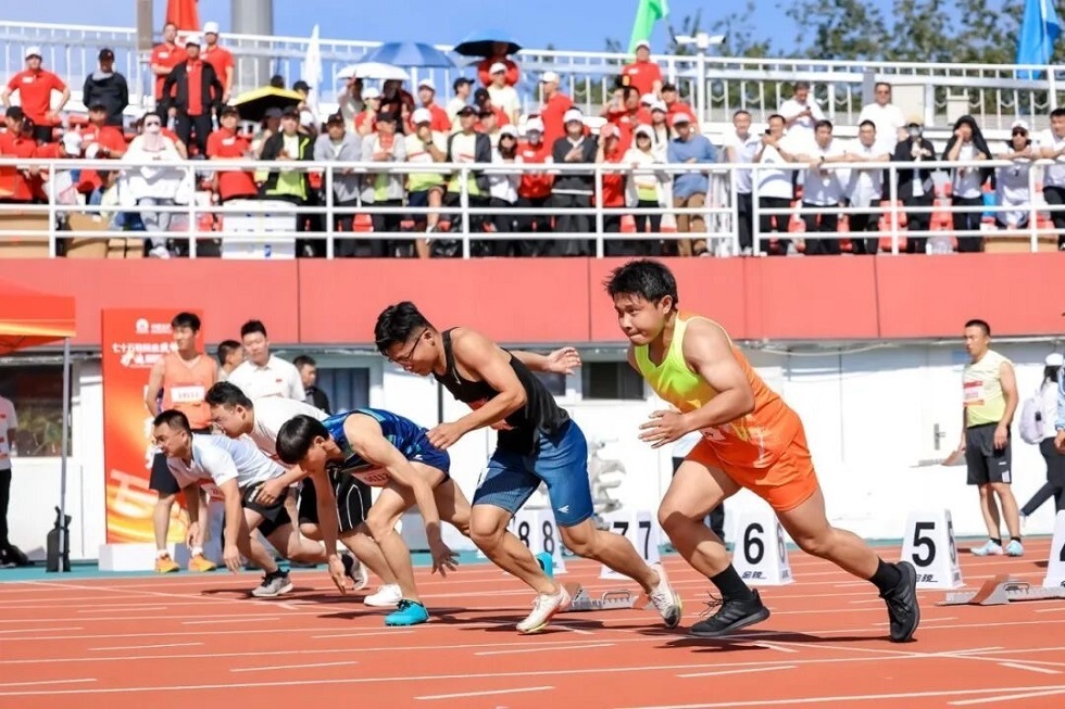 3-競(jìng)技類項(xiàng)目