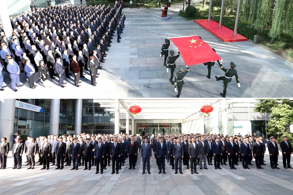 升國旗儀式現(xiàn)場(chǎng)